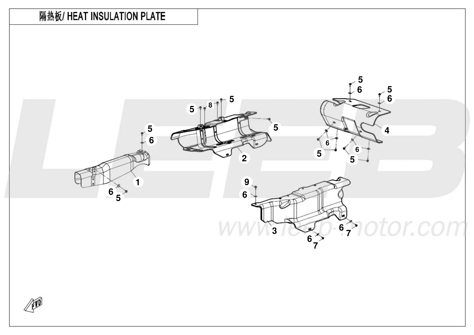 F02-2-V3 HEAT INSULATION PLATE