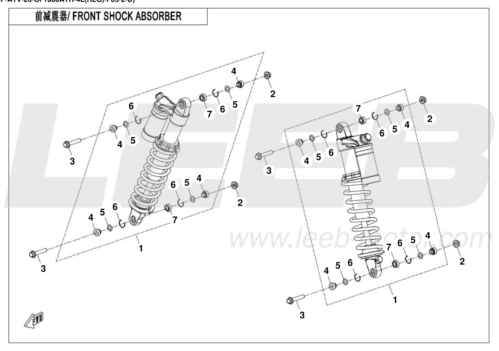 PREMIUM,WITH ABS FRONT SHOCK ABSORBER