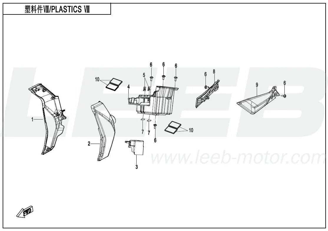 Verkleidungsteile 8 Verkleidungsteile 8