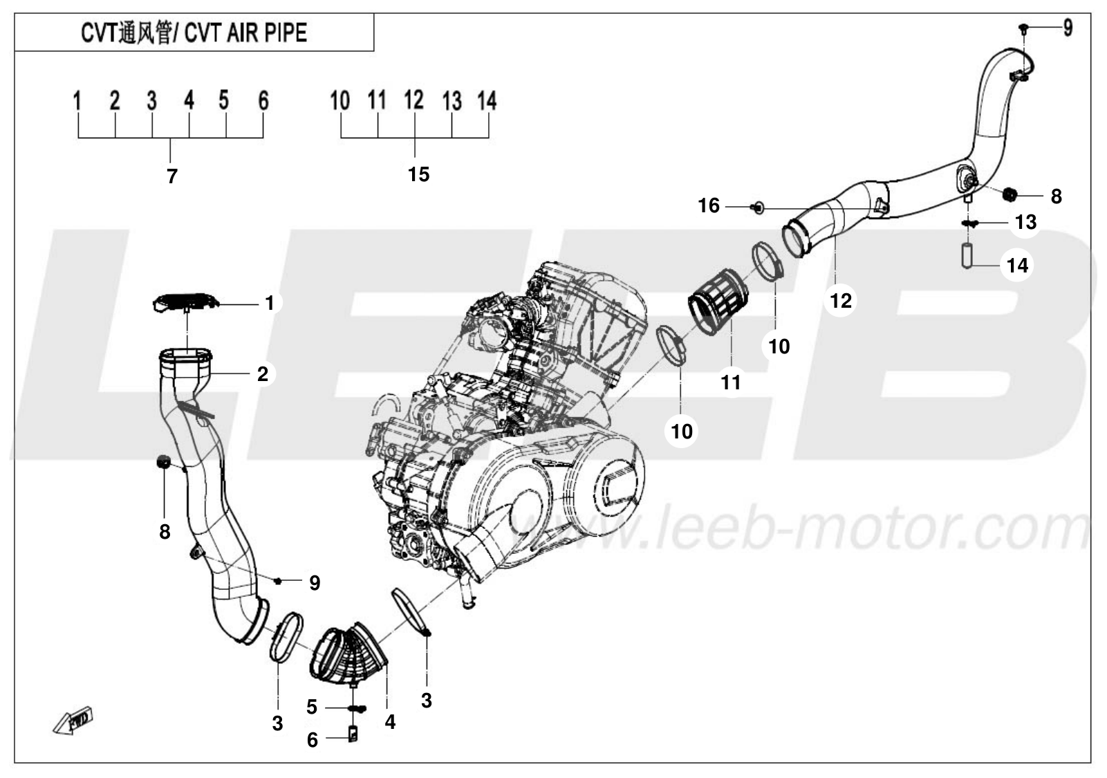F00-2 CVT AIR PIPE F00-2 CVT AIR PIPE