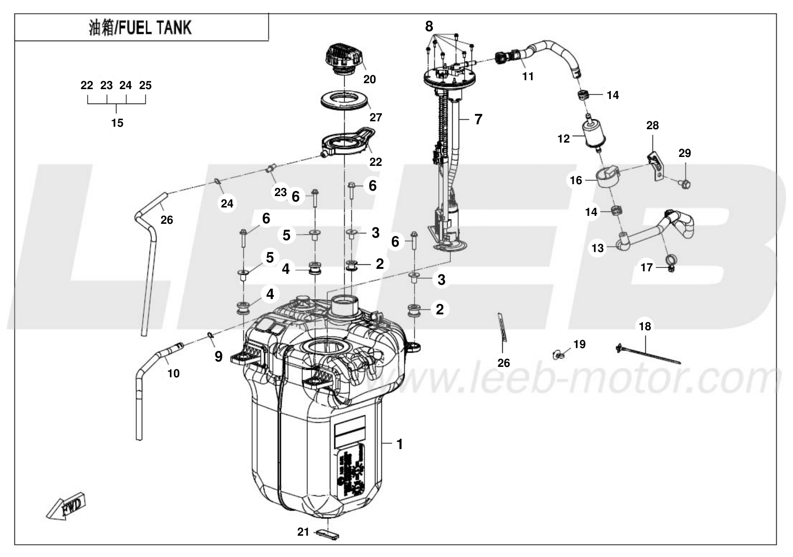 F12 FUEL TANK