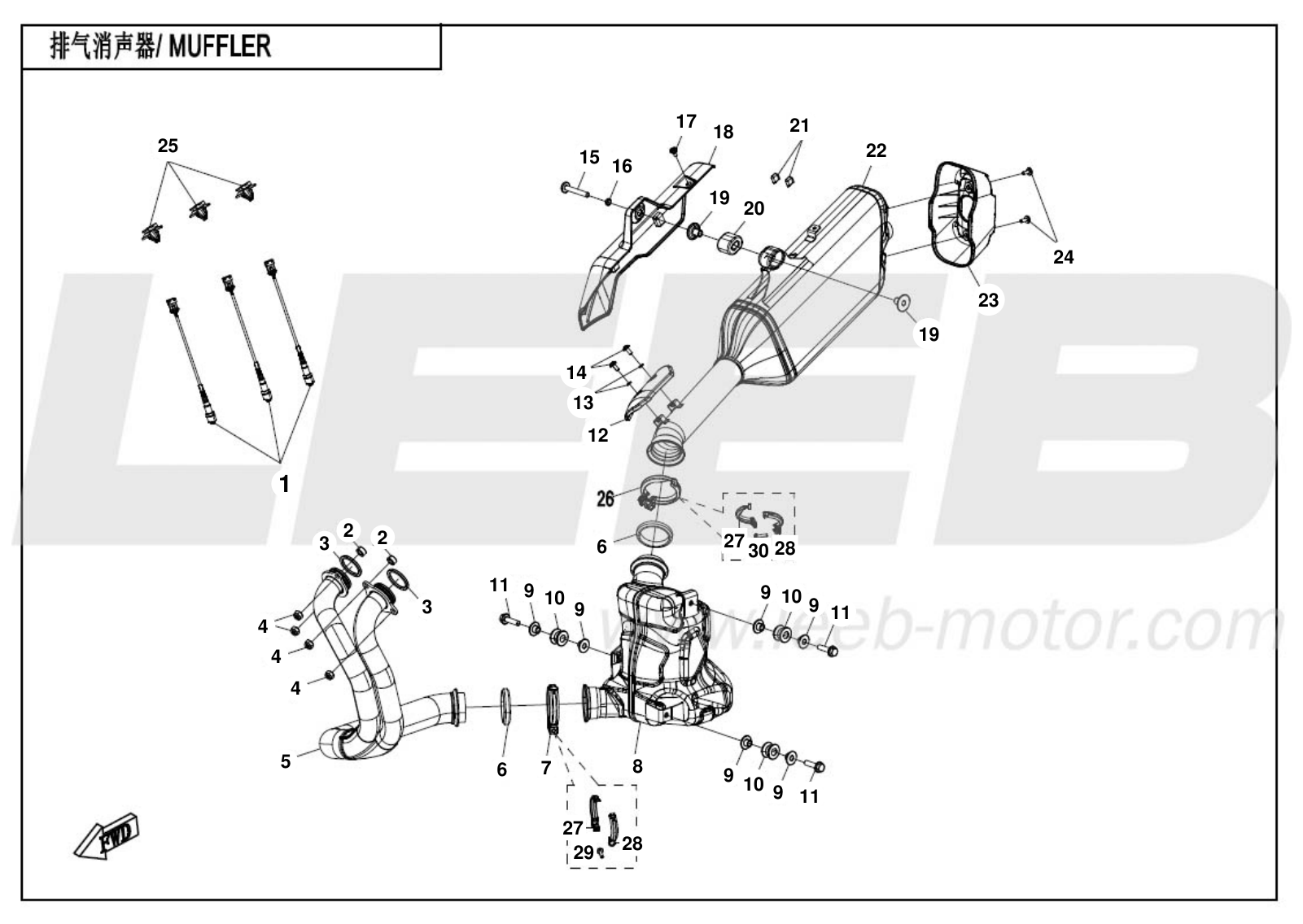 F02 MUFFLER F02 MUFFLER