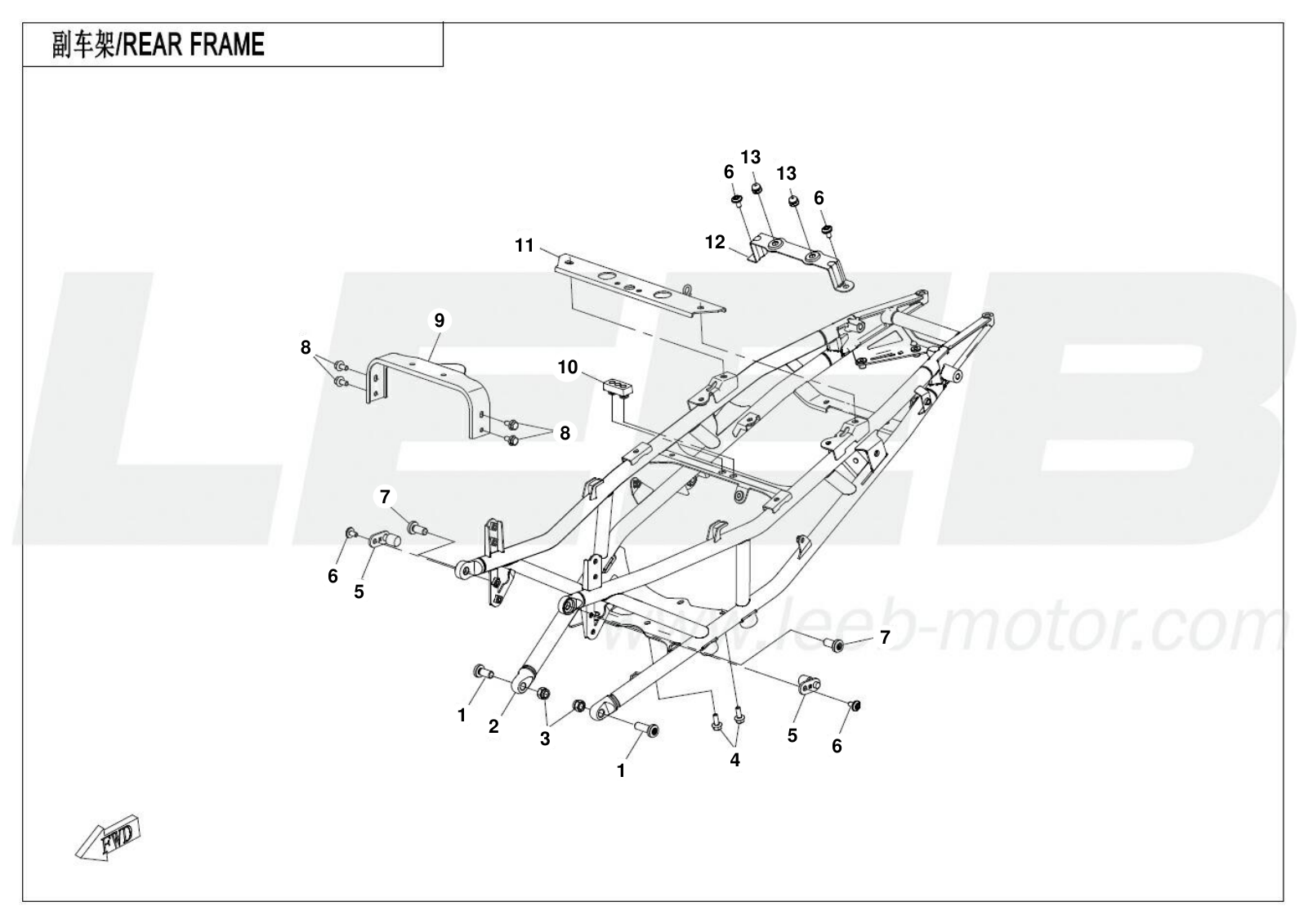 F03-3 REAR FRAME