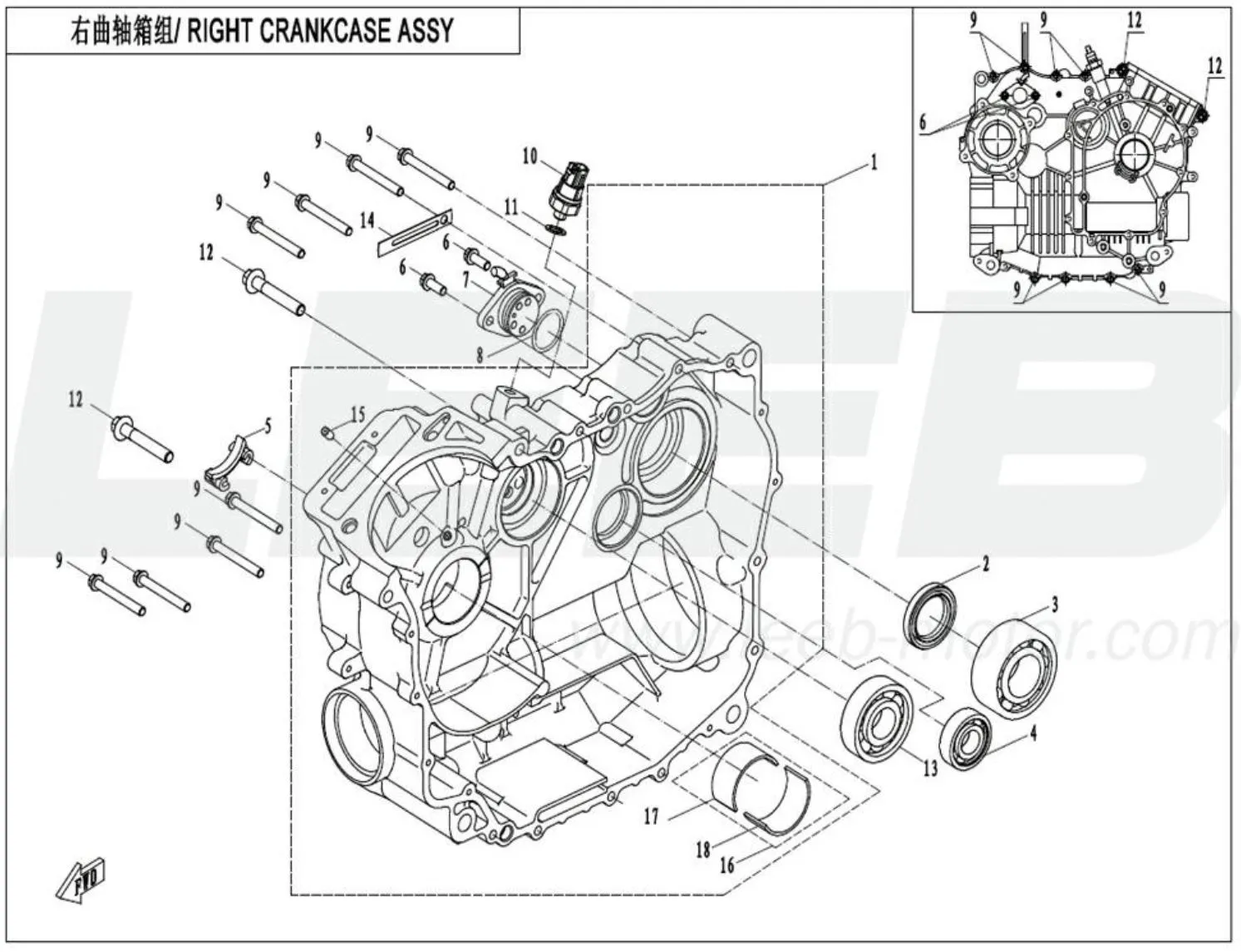Motorgehäuse rechts