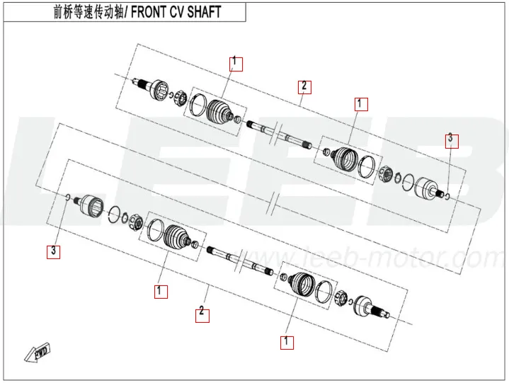 Antriebswelle vorne Antriebswelle vorne