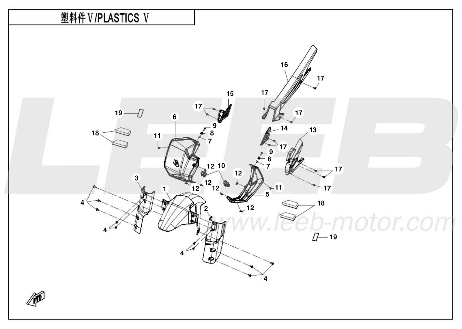 F04-5-A_nebula PLASTICS 5 F04-5-A_nebula PLASTICS 5