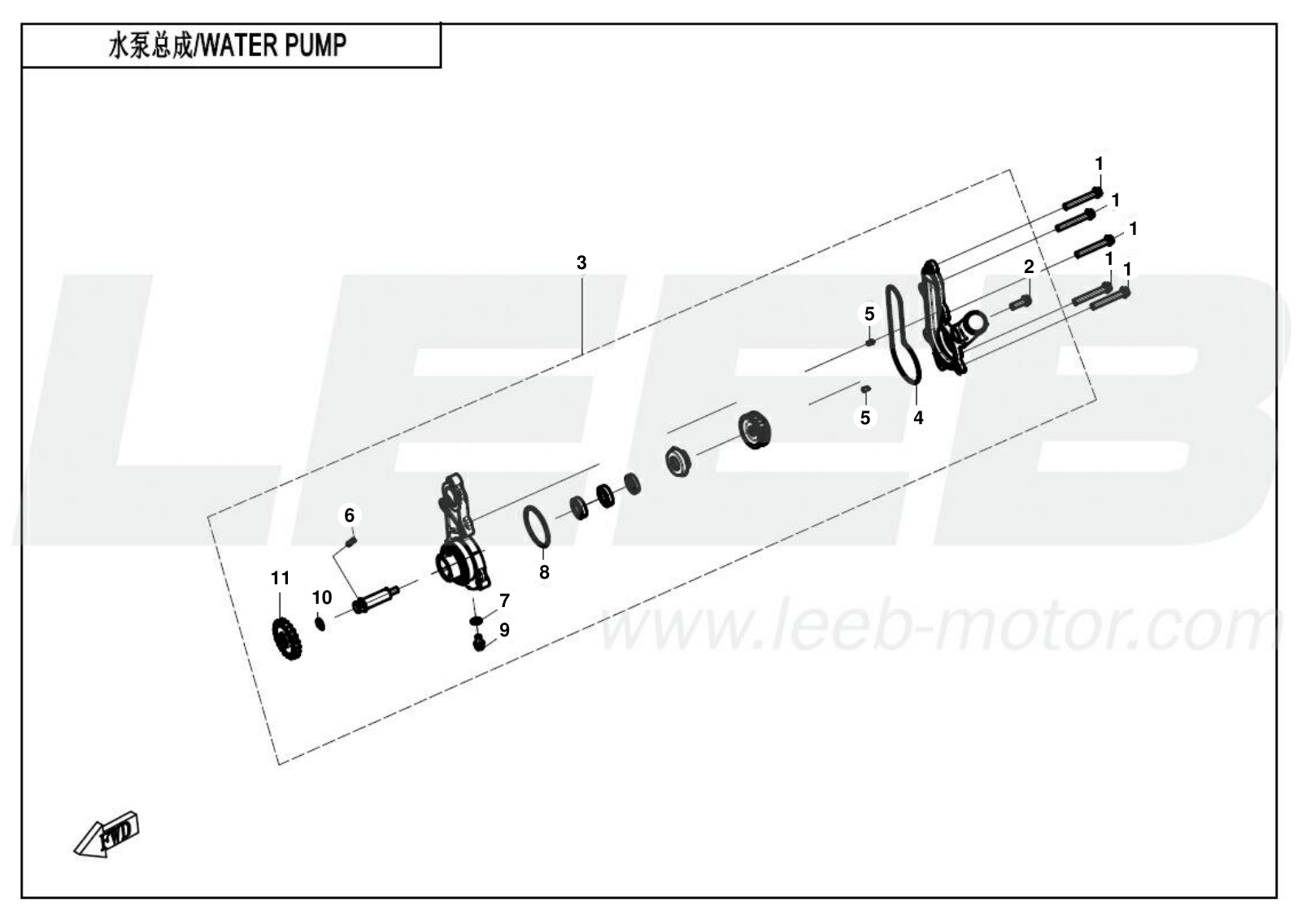 E08 WATER PUMP
