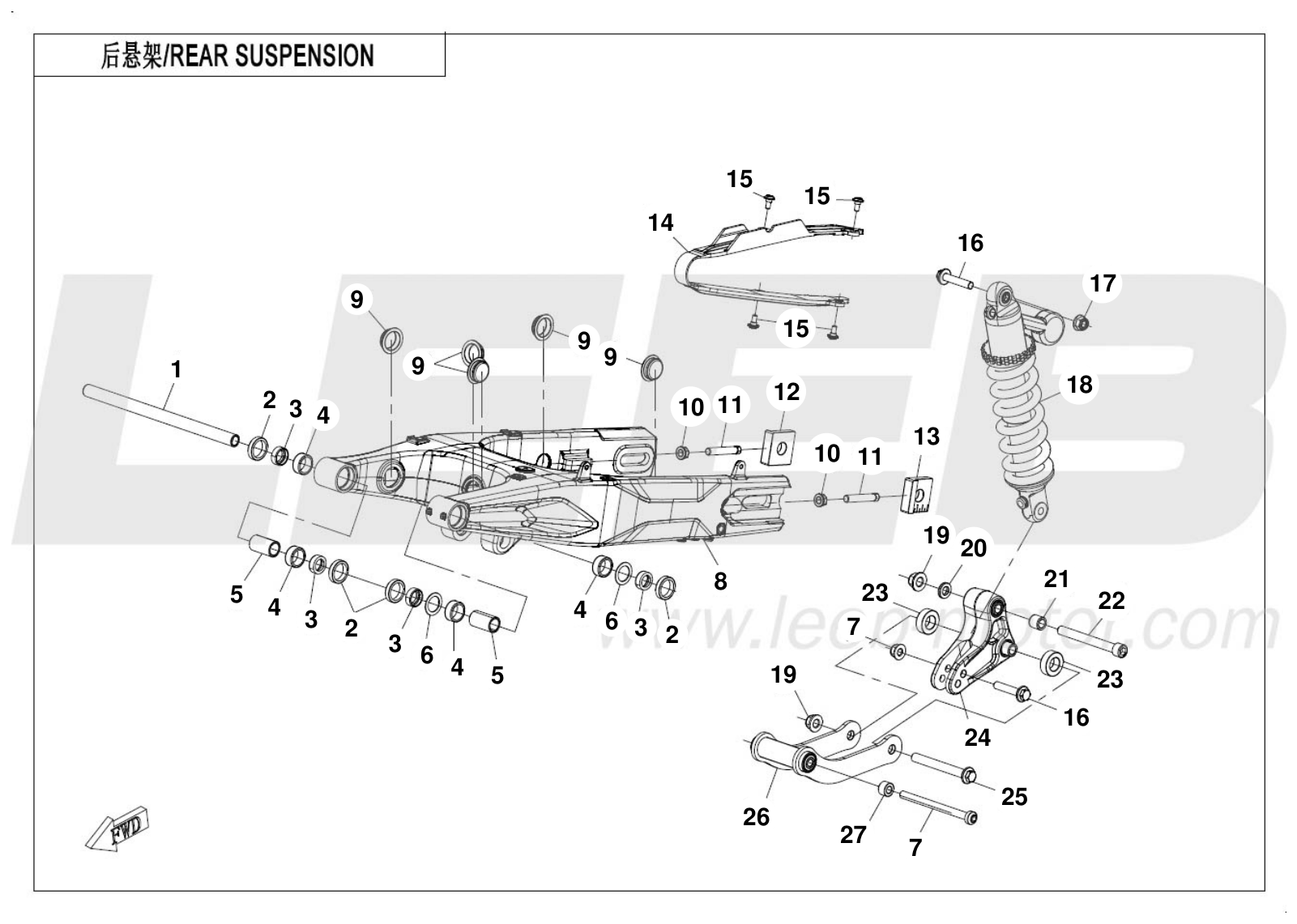 F06 REAR SUSPENSION