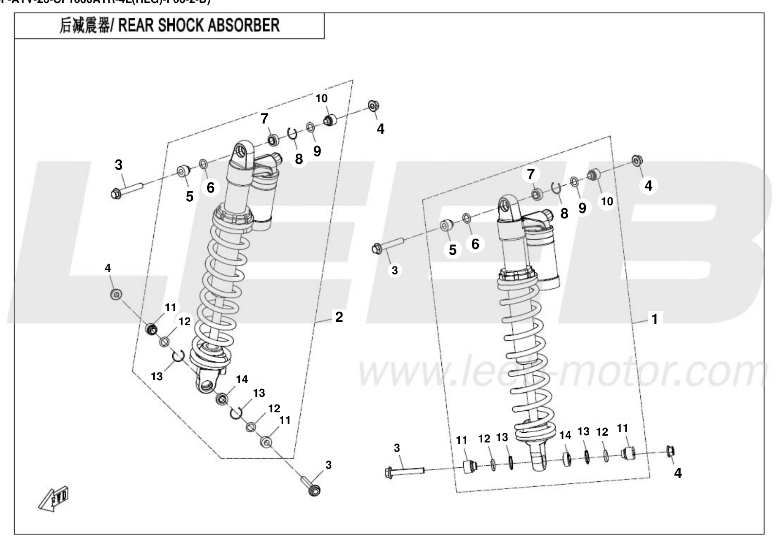PREMIUM,WITH ABS_REAR SHOCK ABSORBER(PREMIUM,WITH ABS) REAR SHOCK ABSORBER