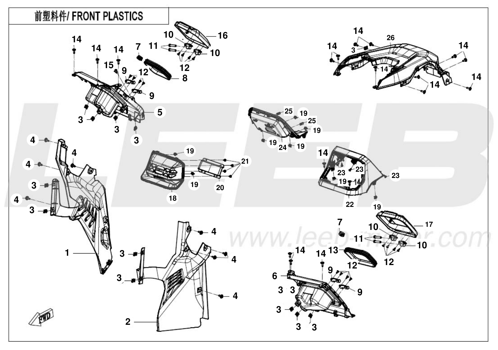 F04-2_granit FRONT PLASTICS