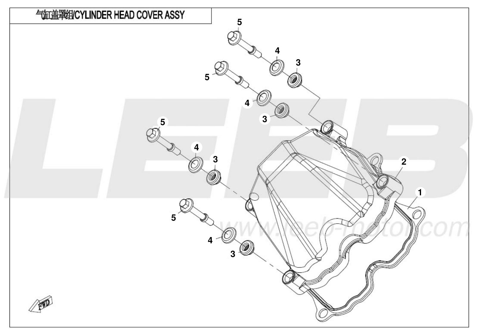 E02-1 CYLINDER HEAD COVER ASSY