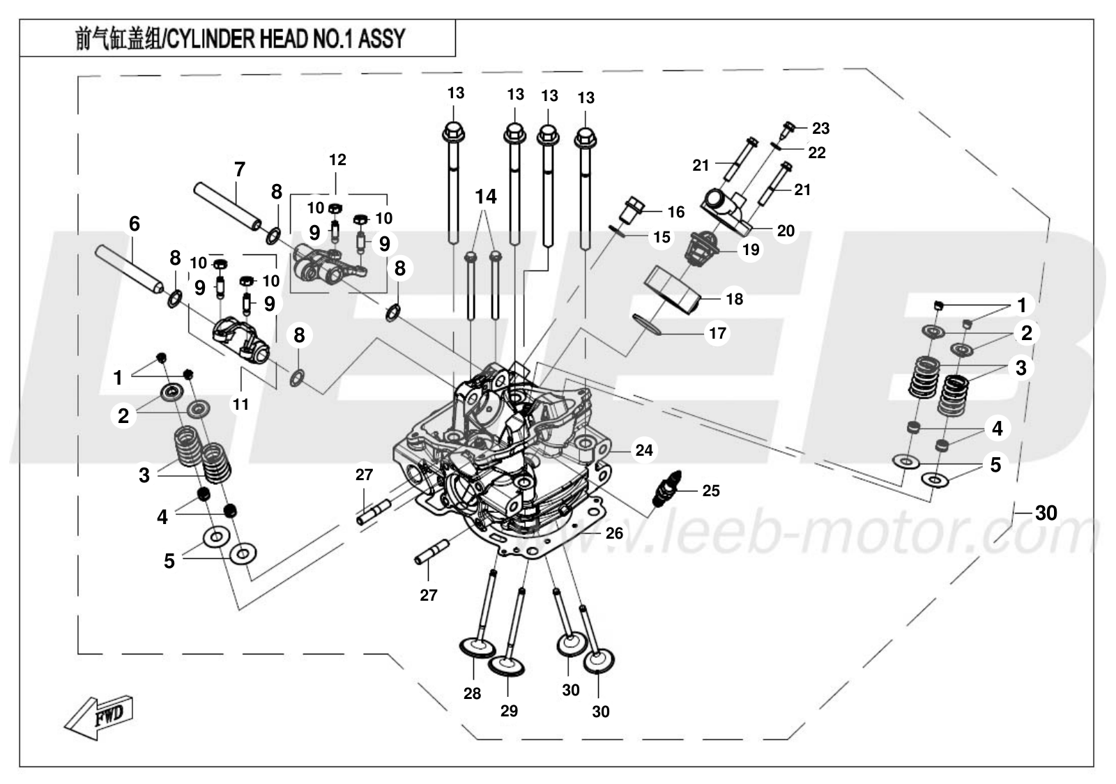 E02-2 CYLINDER HEAD NO.1 ASSY E02-2 CYLINDER HEAD NO.1 ASSY