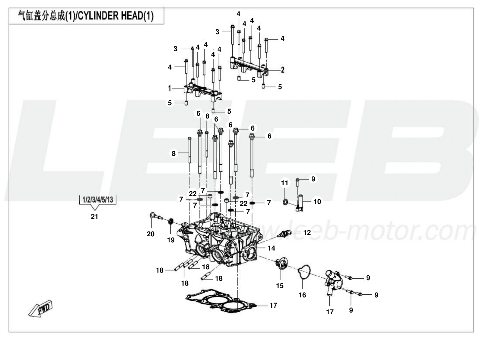 E02-2 CYLINDER HEAD(1) E02-2 CYLINDER HEAD(1)