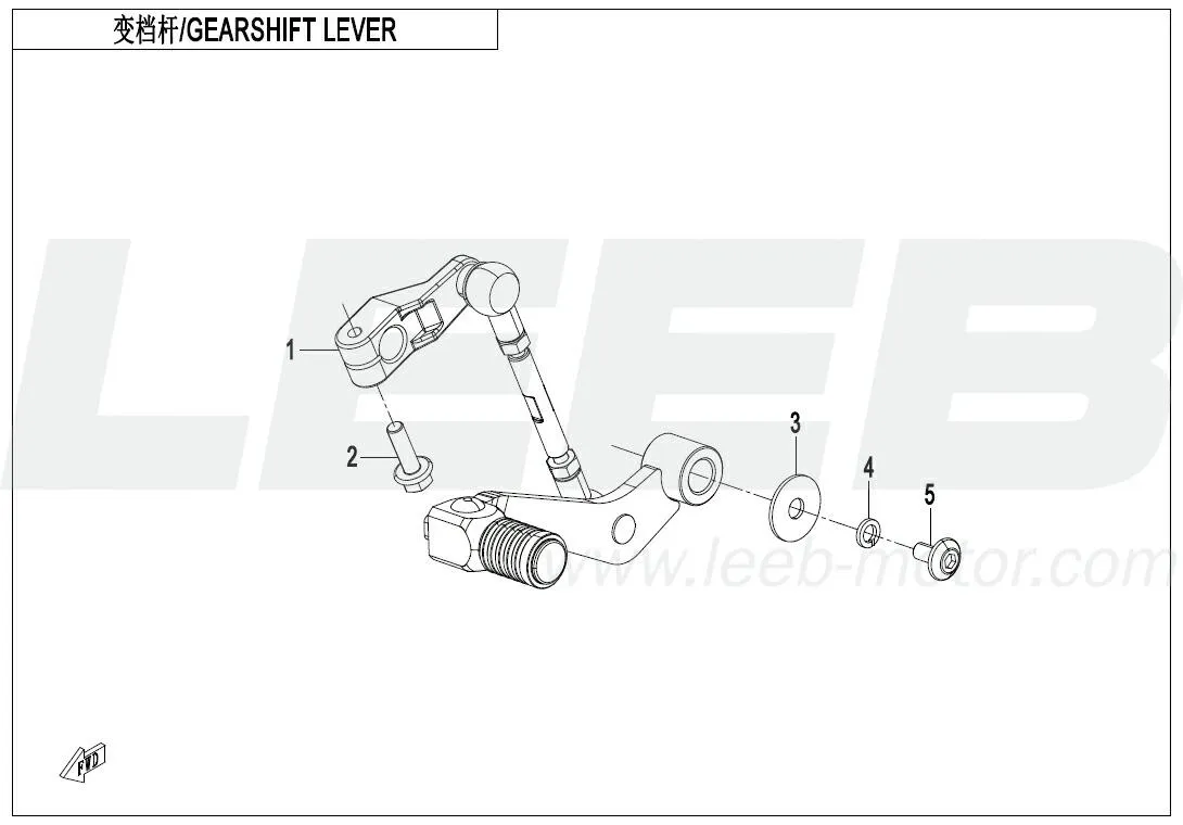 Schalthebel Schalthebel