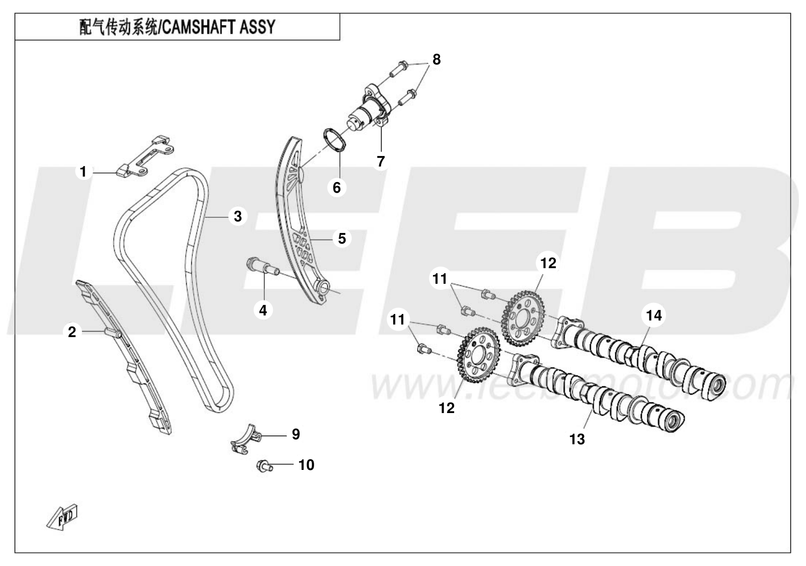 E02-5 CAMSHAFT ASSY E02-5 CAMSHAFT ASSY