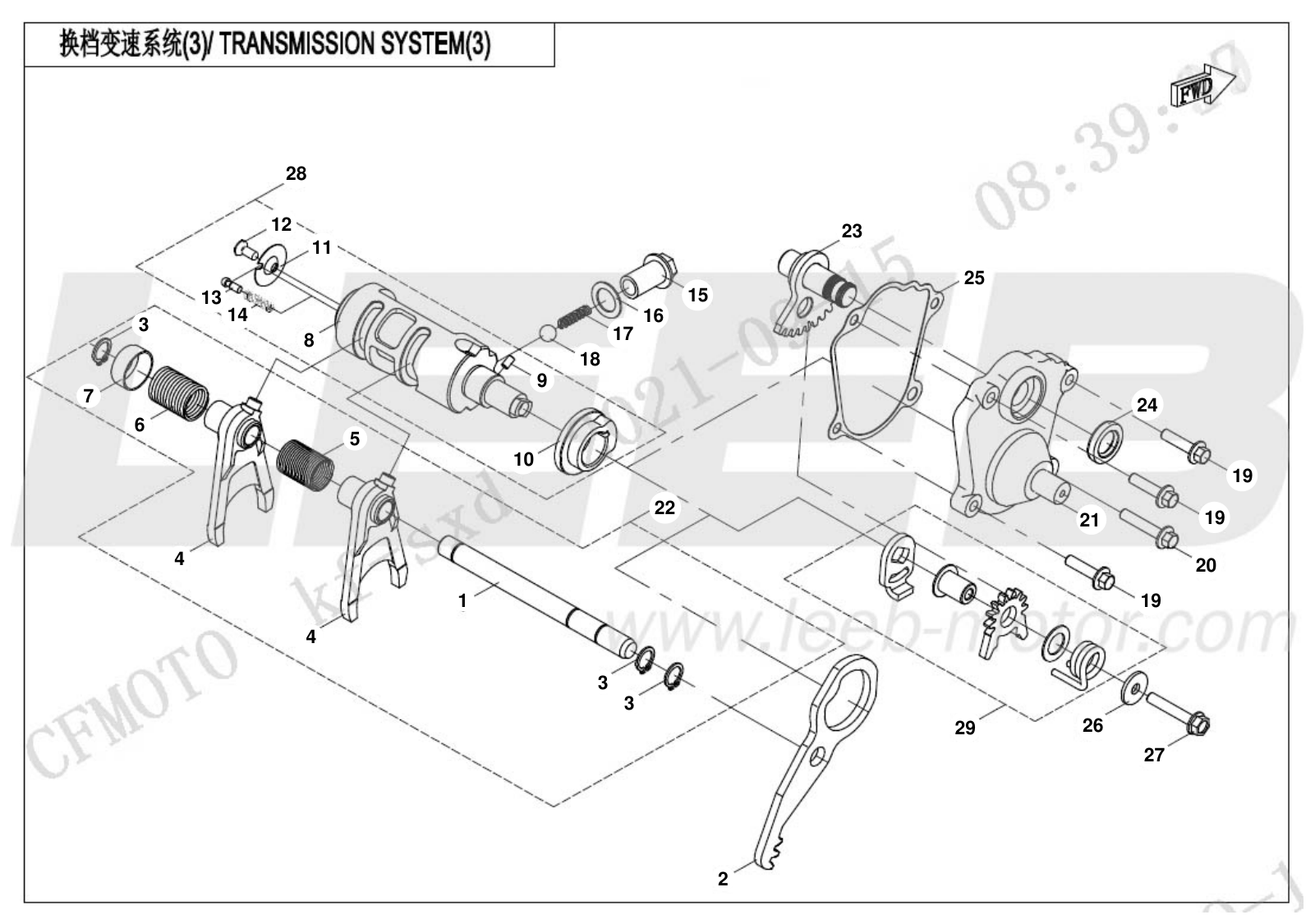 E06-3-V1 TRANSMISSION SYSTEM(3)