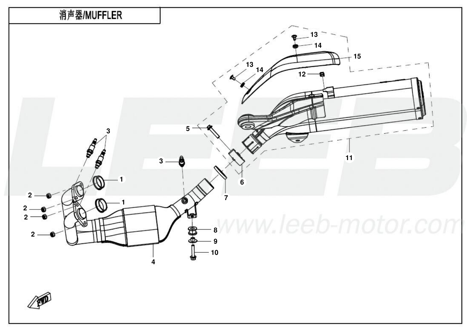 F02 MUFFLER