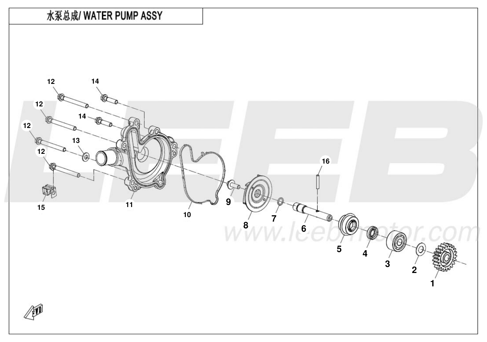 E08 WATER PUMP ASSY E08 WATER PUMP ASSY