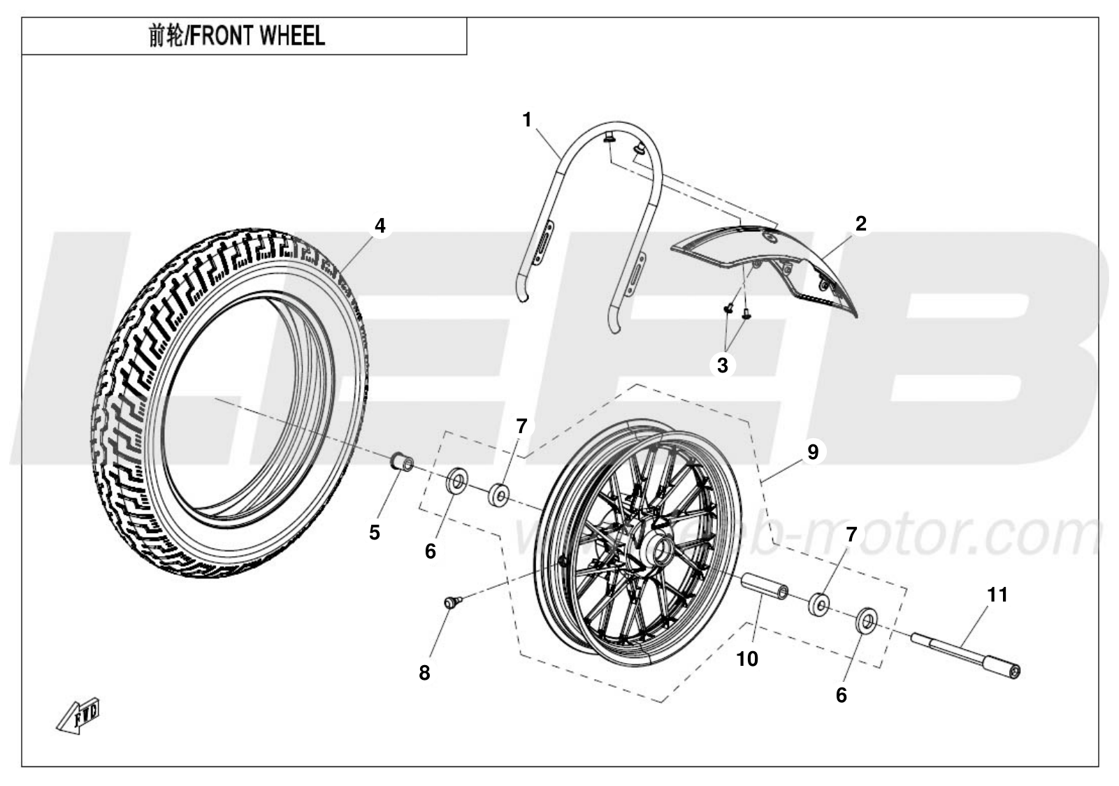 F07 FRONT WHEEL F07 FRONT WHEEL