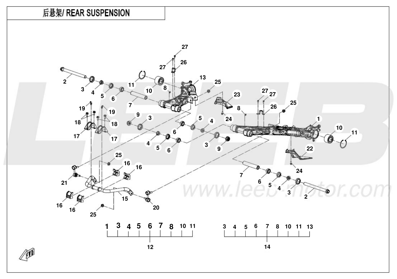 F06-1 REAR SUSPENSION