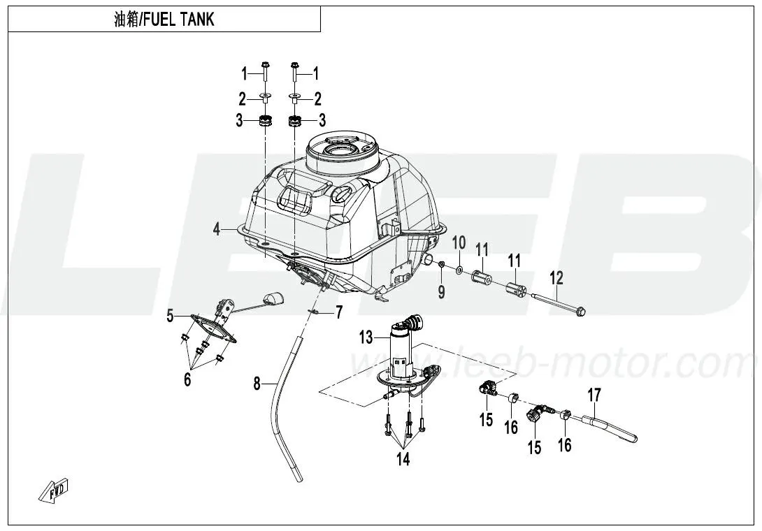 Kraftstofftank Kraftstofftank