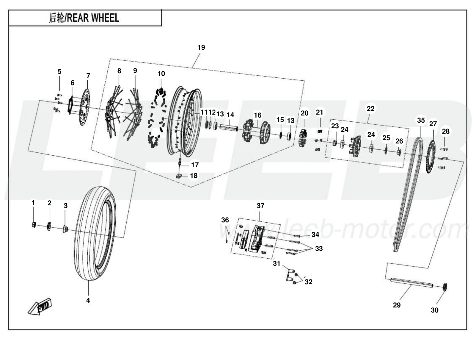 F11 REAR WHEEL F11 REAR WHEEL