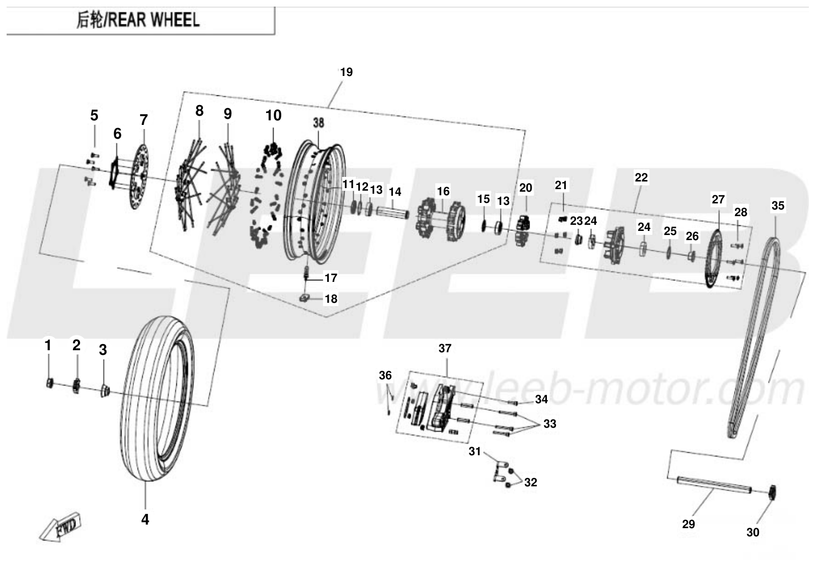 F11 REAR WHEEL