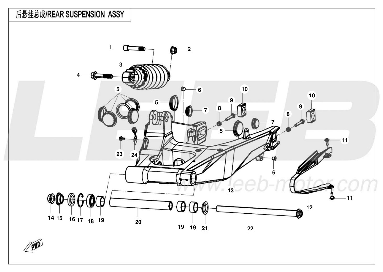 25-CF700-9AH-F06 REAR SUSPENSION 25-CF700-9AH-F06 REAR SUSPENSION