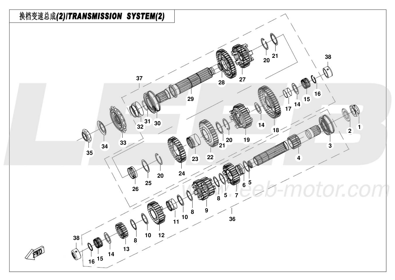E06-2 TRANSMISSION SYSTEM(2) E06-2 TRANSMISSION SYSTEM(2)