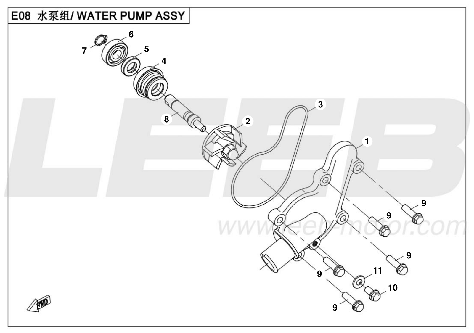 E08 WATER PUMP ASSY