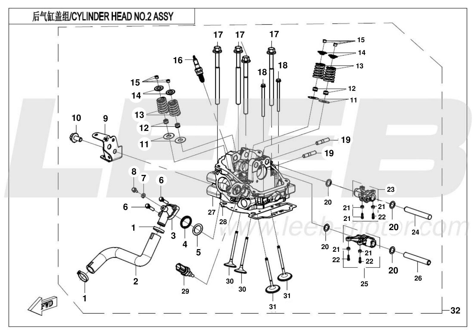 E02-6 CYLINDER HEAD NO.2 ASSY