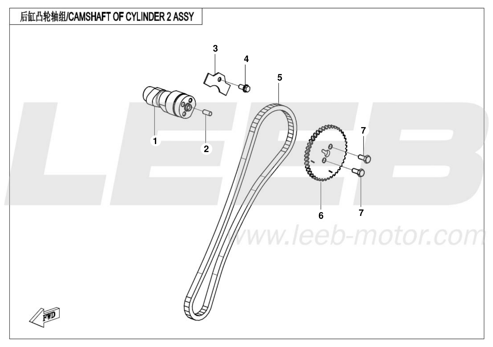 E02-7 CAMSHAFT OF CYLINDER 2 ASSY E02-7 CAMSHAFT OF CYLINDER 2 ASSY