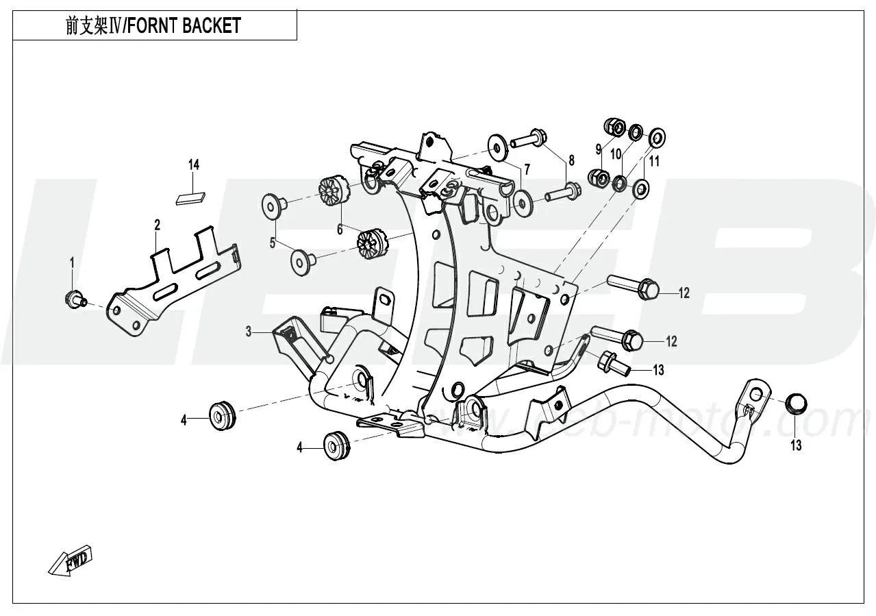 Vordere Halterung Vordere Halterung